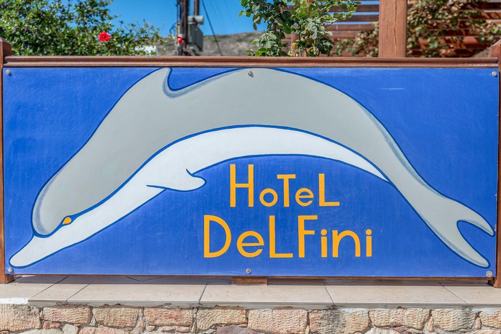 Hotel Delfini Adamantas  Esterno foto